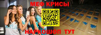 ПСИЛОЦИБИНОВЫЕ ГРИБЫ Бугуруслан
