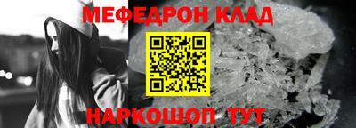 ГАЛЛЮЦИНОГЕННЫЕ ГРИБЫ Бузулук