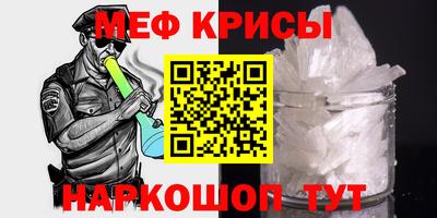 ПСИЛОЦИБИНОВЫЕ ГРИБЫ Бугуруслан