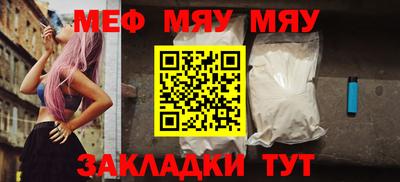 ПСИЛОЦИБИНОВЫЕ ГРИБЫ Бугуруслан