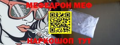 ПСИЛОЦИБИНОВЫЕ ГРИБЫ Бугуруслан