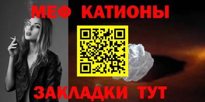 бутират Будённовск
