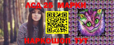 ПСИЛОЦИБИНОВЫЕ ГРИБЫ Бугуруслан