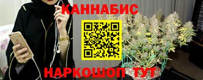 ПСИЛОЦИБИНОВЫЕ ГРИБЫ Бугуруслан
