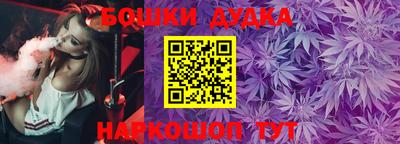 ГАЛЛЮЦИНОГЕННЫЕ ГРИБЫ Бузулук