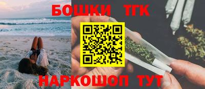 ГАЛЛЮЦИНОГЕННЫЕ ГРИБЫ Бузулук