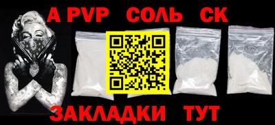 ГАЛЛЮЦИНОГЕННЫЕ ГРИБЫ Бузулук