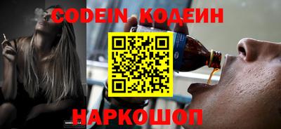 ГАЛЛЮЦИНОГЕННЫЕ ГРИБЫ Бузулук