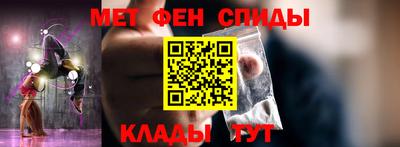 ПСИЛОЦИБИНОВЫЕ ГРИБЫ Бугуруслан