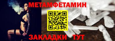 ПСИЛОЦИБИНОВЫЕ ГРИБЫ Бугуруслан