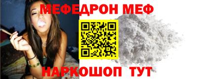 ПСИЛОЦИБИНОВЫЕ ГРИБЫ Бугуруслан