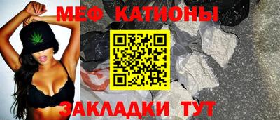 бутират Будённовск