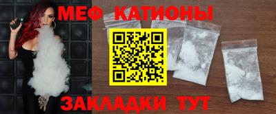 ГАЛЛЮЦИНОГЕННЫЕ ГРИБЫ Бузулук