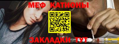 бутират Будённовск