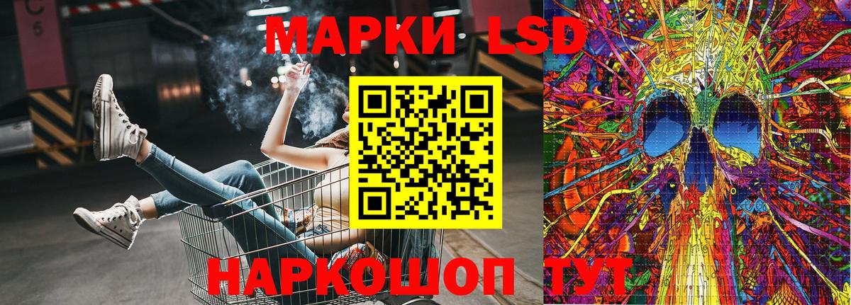 Меф МЯУ МЯУ кристаллы  ЭКСТАЗИ  Где найти наркотики?  Вход с VPN  КОКАИН  Ртищево  Каннабис  ГАШИШ 